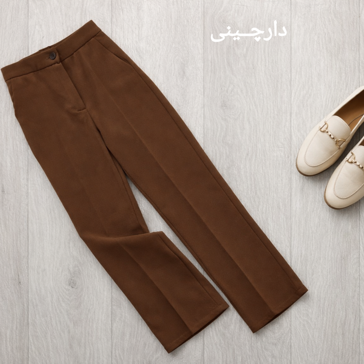 شلوار راسته زنونه مازراتی